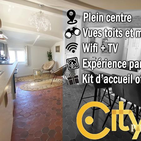 Cityparfum Insolite Et Boheme 格拉斯 外观 照片